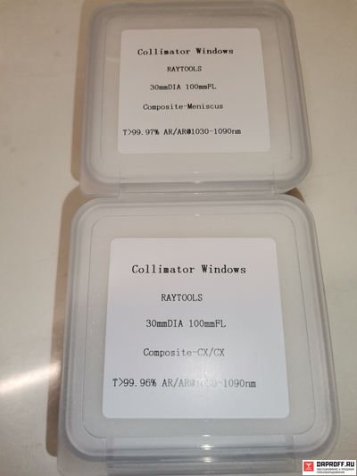Линза коллиматора d30 CL100 (комплект)