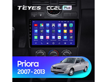 Teyes CC2L Plus 9&quot; 1-16 для LADA Priora 2007-2013