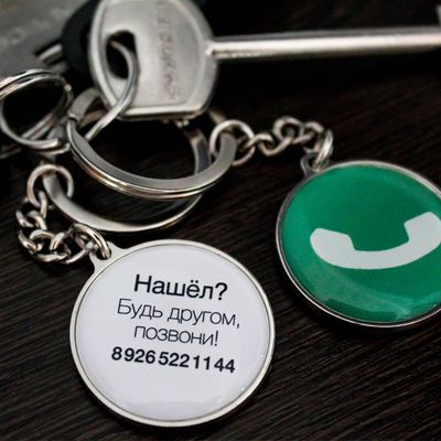 Бизнес-комплект «Быстрые продажи»