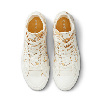 Chuck taylor parkway floral 2025