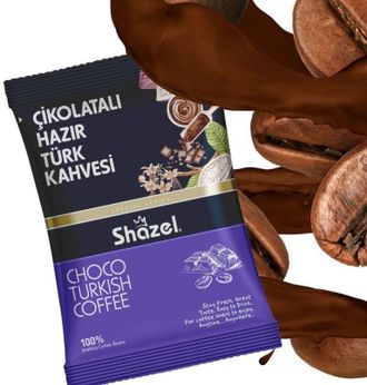 Shazel Кофе турецкий со вкусом шоколада, 100 гр