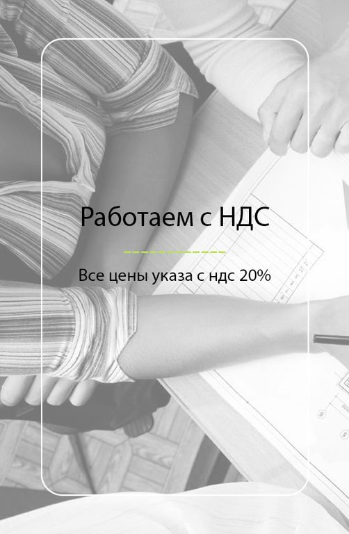 Производитель МАФ, Производитель уличной садовой мебели