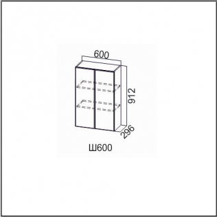 Шкаф навесной 600/912
