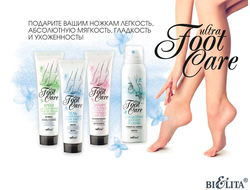 Ultra FOOT Care