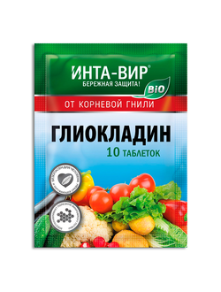 Глиокладин