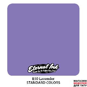 Eternal Ink E50 Lavender