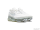 Nike Air Max Scorpion SE White/Белые Мужские (41-45)