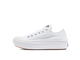Низкие кеды Converse Chuck Taylor All Star Move купить в Москве 570257C