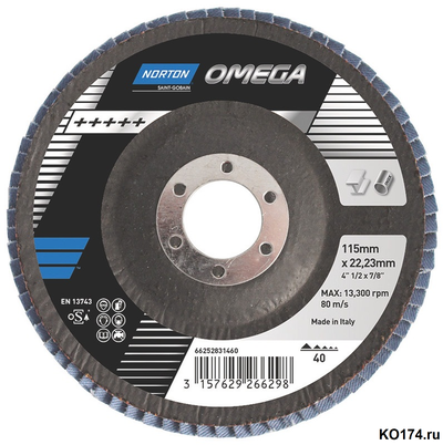 Круг лепестковый торцевой КЛТ 125х22 P40 Norton Omega