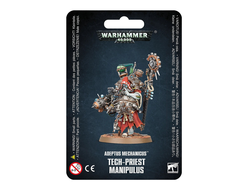 Warhammer 40000: Adeptus Mechanicus Tech-Priest Manipulus