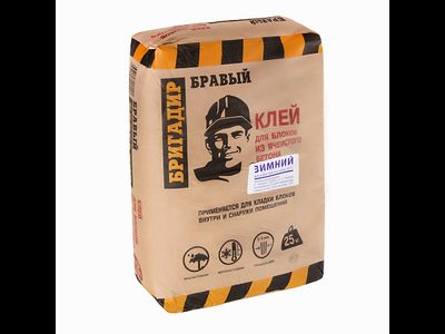 Клей для блоков КСБ-17 25кг ЗИМА БРАВЫЙ БРИГАДИР [4612]