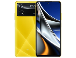 Xiaomi Poco X4 Pro 5G 6/128GB Yellow