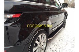 Пороги на рендж ровер эвок