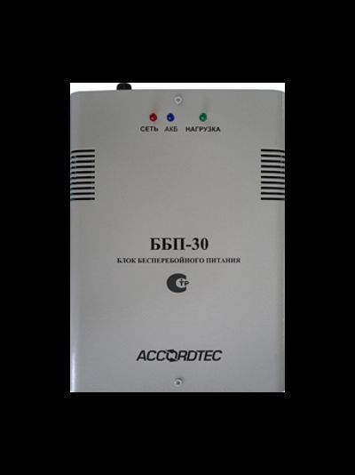 ББП-30 (ИСП. 1)