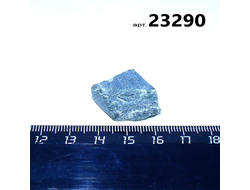 Авантюрин натуральный черный (необраб.) Прип.Урал арт.23290: 6,1г - 19*18*10мм