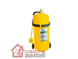 Огнетушитель порошковый специальный ОПС-100