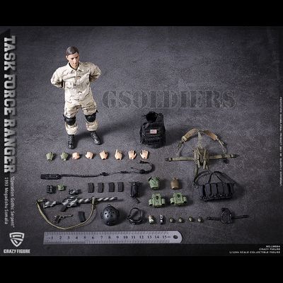 Солдат отряда "Дельта" военного спецназа США ("Падение Черного Ястреба") - Коллекционная фигурка 1/12 scale US Delta Special Force Marksman (LW004) - Crazy Figure