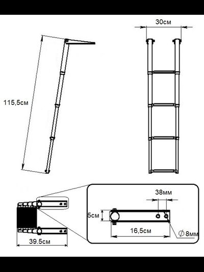 Трап складной телескопический с четырьмя ступенями Мореман, 300 мм