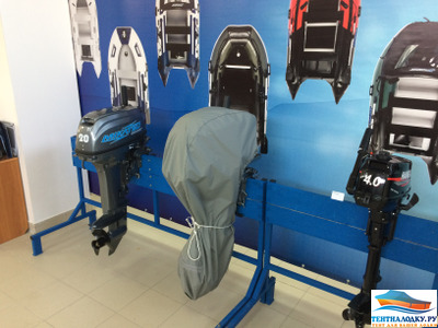 Транспортировочный чехол - Микатцу 25-30 л.с. - 2 такта