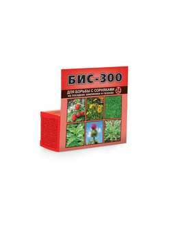 БИС-300, 24 мл