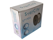 Сварочная ПРОВОЛОКА SvarCity порошковая (с флюсом) 0,8мм 1кг БЕЗ ГАЗА (E71TGS)