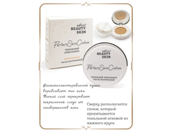 Тональный Крем-КУШОН БЕЛИТА Beauty Skin