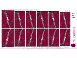 Слайдер дизайн 152 - Замок.