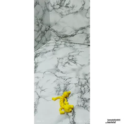 Брелок КотоПес