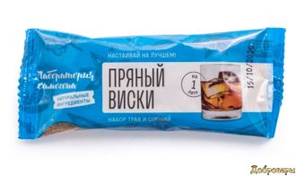 Пряный виски / Саше-пакет / набор трав и специй для настаивания алкоголя