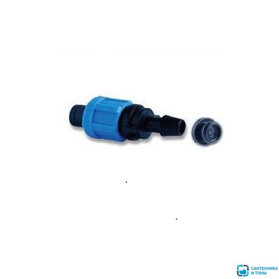 Стартер с резинкой для ленты капельного полива