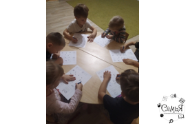 "Познавайки". Подготовка к школе для детей 4+. 1 ступень.