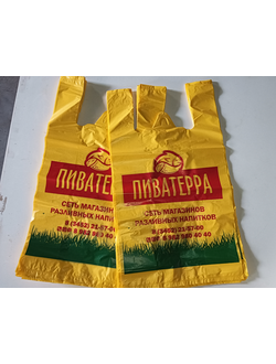 Пакет майка 300х550 20 мкм  Тираж  3000 шт