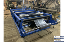 Пакетоделательная машина донный шов 1600 мм