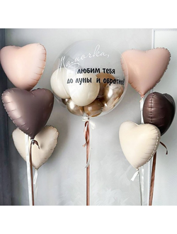 Композиция "Мамочка, любим тебя до луны и обратно"