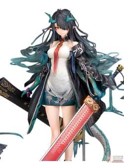 Фигурка 1/7 Даск (Dusk Alter)