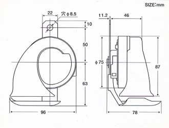 Звуковой сигнал PIAA EURO SPORTS HORN HO-8E (500/600Hz)