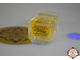 Купить Erreuno — Erreuno EDP 5ml | Редкая Винтажная Миниатюра