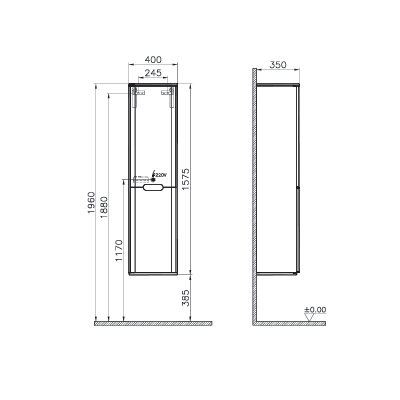 Пенал VitrA Sentо, с корзиной для белья, 40 см, цвет матовый белый, правосторонний, 60842
