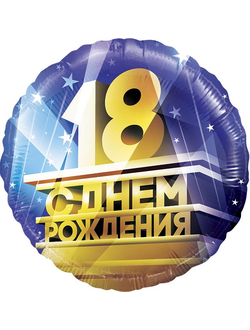 Колпачки Принцесса и коллекция бумажной посуды в Орле www.oda-orel.ru