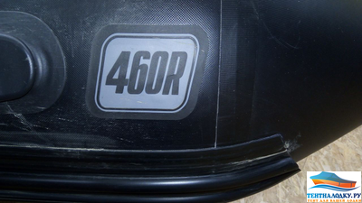 Тент на РИБ Навигатор 460R консоль и якорь