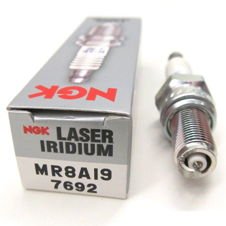 Свечи Зажигания Ngk 6313 Купить В Москве