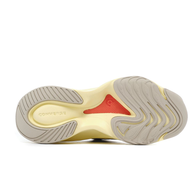 Баскетбольные кремовые Кроссовки Converse Aeon Active Cx Ox A00829C