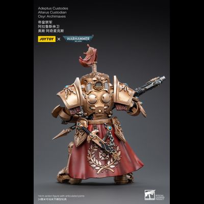 Алларус Терминатор Кустодес - Хранитель (Warhammer 40k) - КОЛЛЕКЦИОННАЯ ФИГУРКА 1/18 Adeptus Custodes Allarus Custodian Osyr Archimaxes (JT3921) - JOYTOY