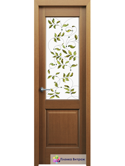 Витражная пленка, витражная пленка самоклеющаяся,пленочный витраж с листьями в дверь