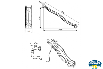 Горка детская - Скат Tsuri (Тсури) 3 метра Синий