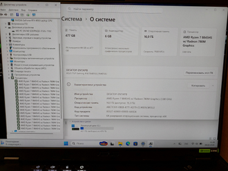 ASUS TUF Gaming FA401UU-RG013 ( 14.0 WQXGA IPS 165Hz AMD RYZEN 7 8845HS RTX4050 (6Gb) 16Gb 512SSD )