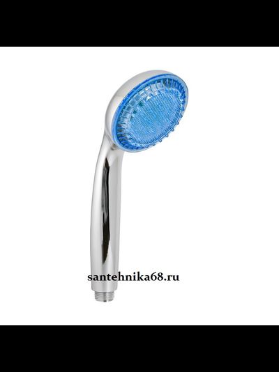Лейка с подсветкой LSH 720 726