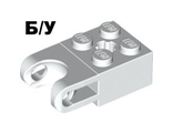 ! Б/У - Technic, Brick Modified 2 x 2 with Ball Socket and Axle Hole - Straight Forks with Round Ends and Open Sides, White (92013 / 4619762 / 6021315) - Б/У