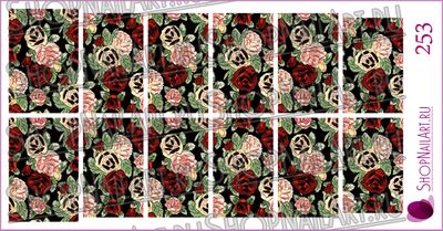 Слайдер-дизайн 253