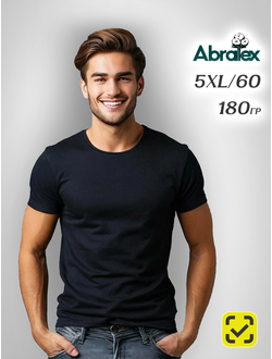 ABRATEX 60 (5XL) Футболка мужская ЧЕРНЫЙ ХБ 100% ПРЕМИУМ 180 гр. Пенье